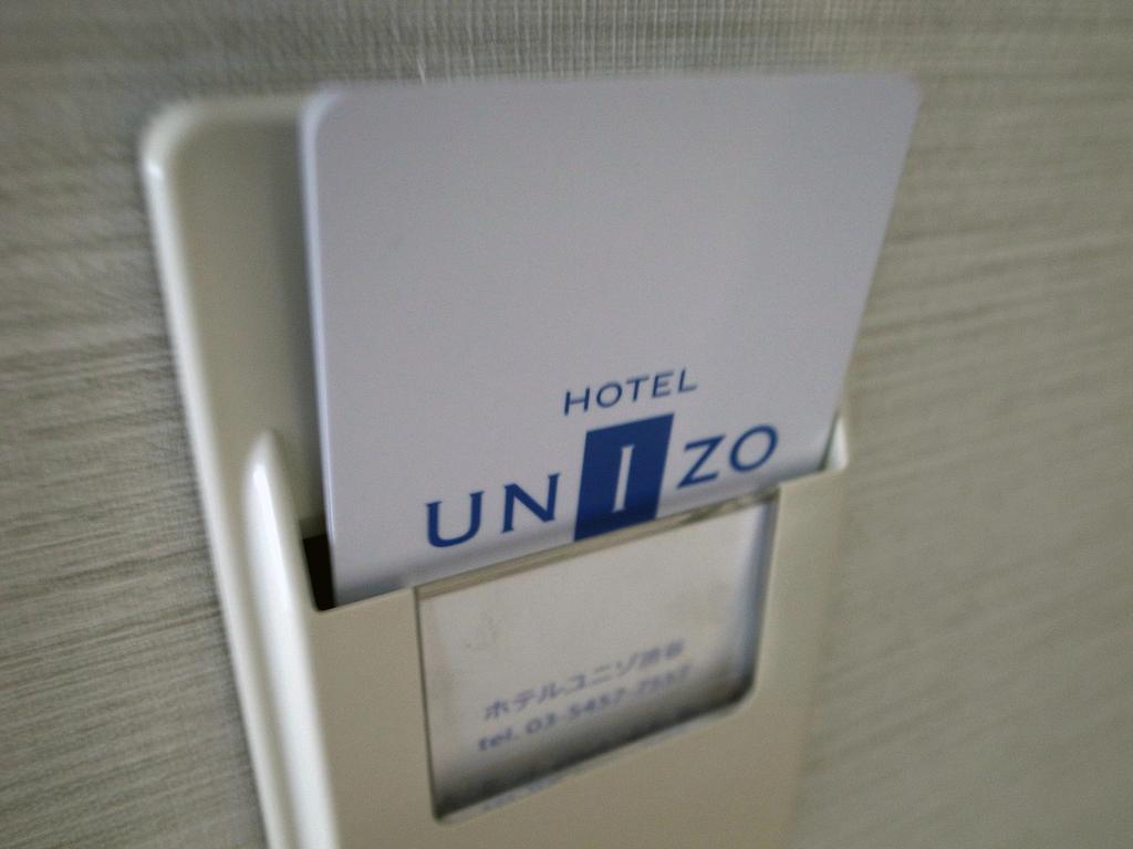 Hotel Unizo Tokyo Shibuya Kültér fotó