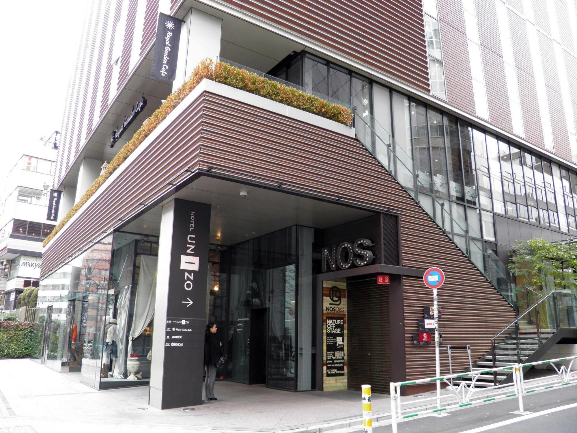 Hotel Unizo Tokyo Shibuya Kültér fotó