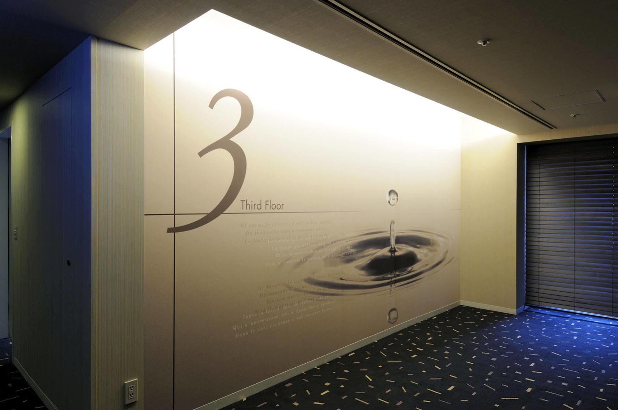Hotel Unizo Tokyo Shibuya Kültér fotó